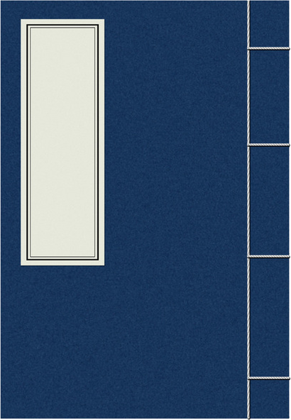 【五界虞花】（1-22）作者：KIM